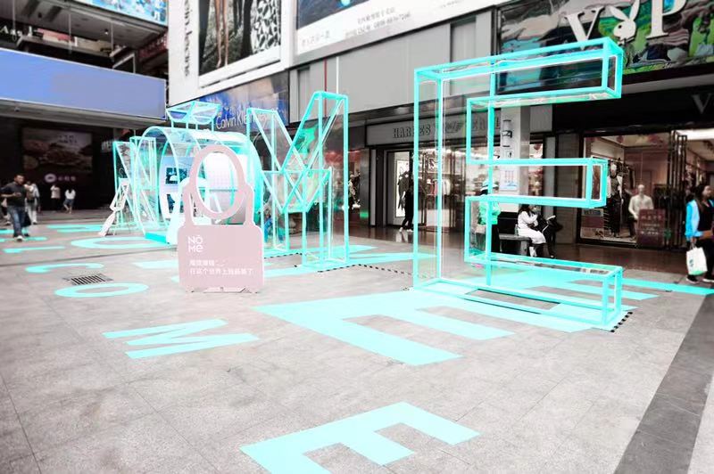 微信圖片_20181231185748 微信圖片_20181231185748