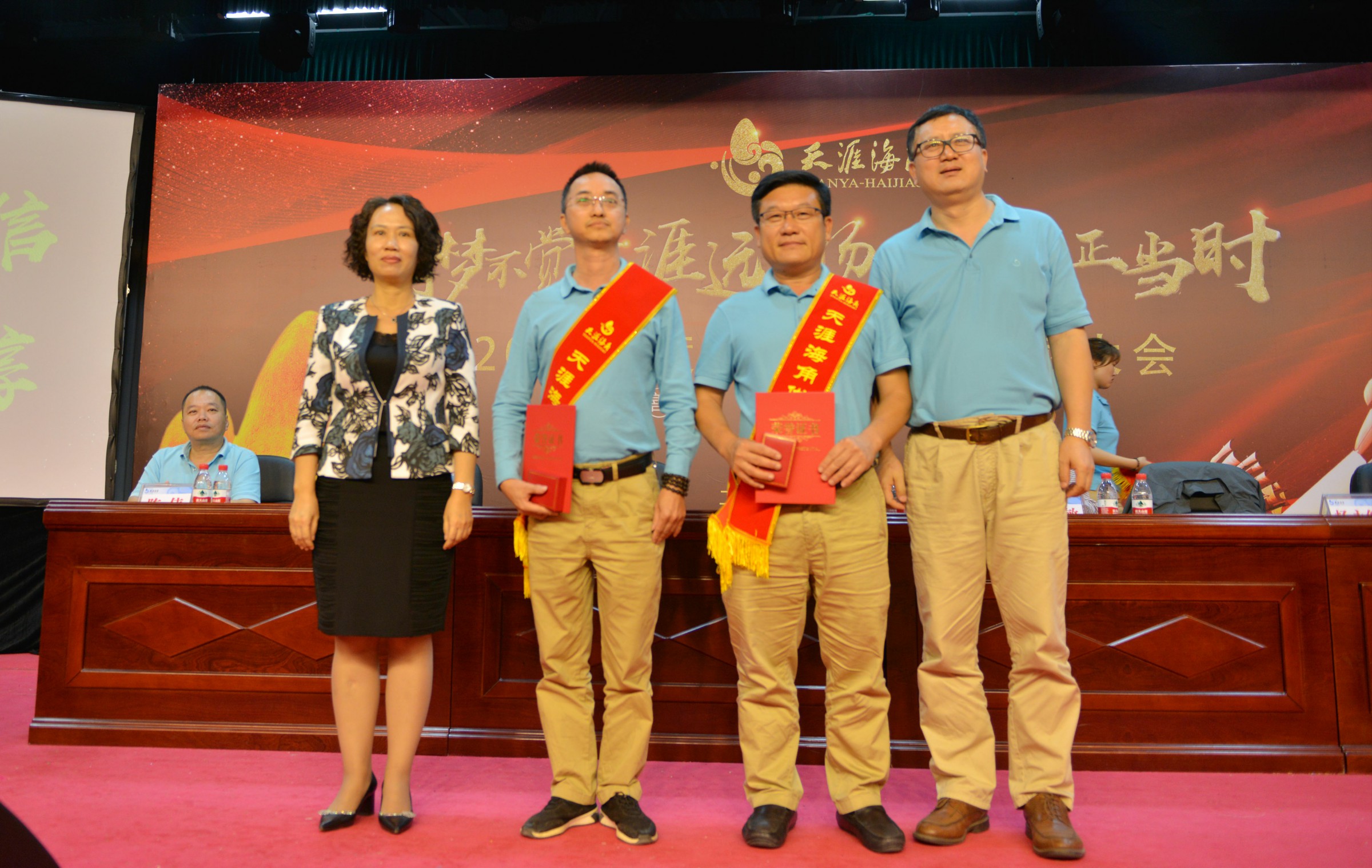 表彰優秀部門經理02（攝影游必生）~1