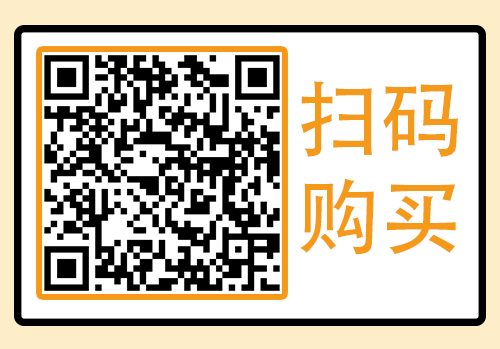微信圖片_20190126132251 微信圖片_20190126132251
