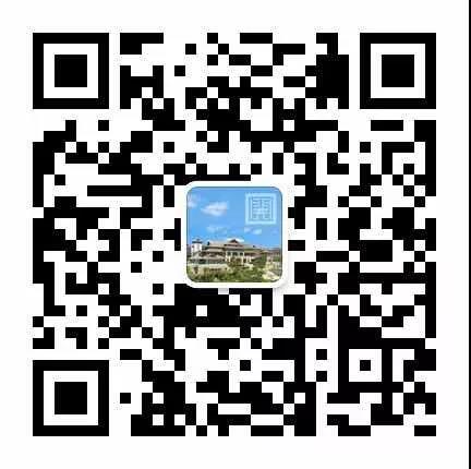 微信圖片_20190126132545 微信圖片_20190126132545