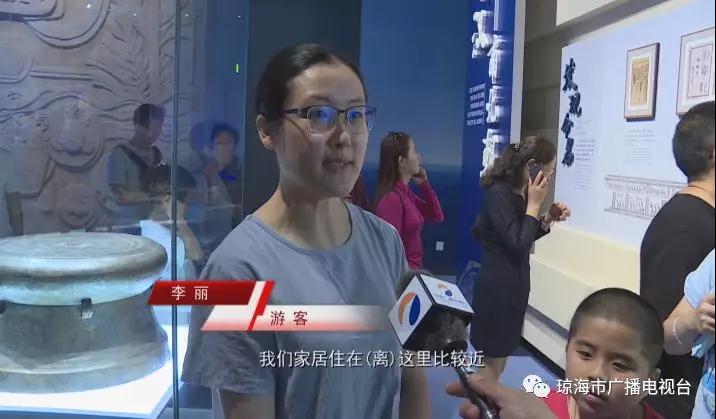 微信圖片_20190212095227