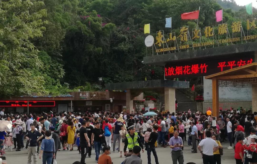 微信圖片_20190212101003