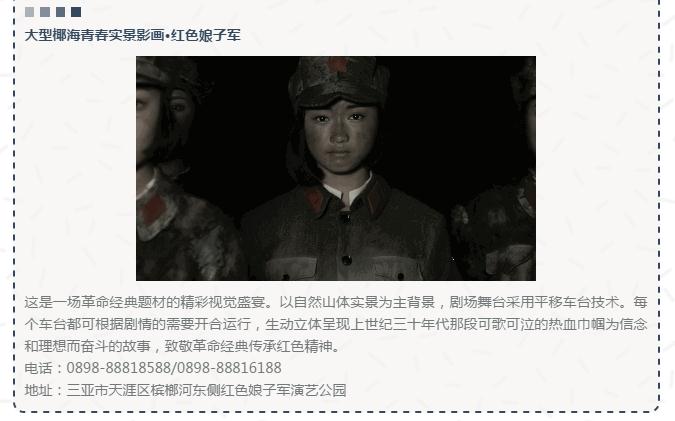 微信截圖_20190213145216