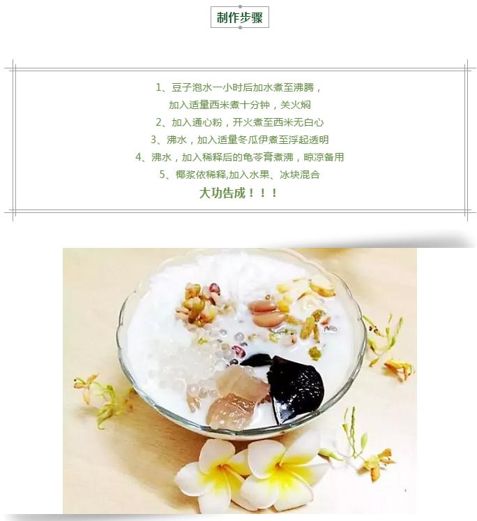 微信截圖_20190214150307 微信截圖_20190214150307