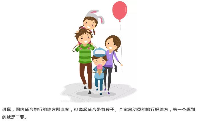 微信截圖_20190214102341 微信截圖_20190214102341