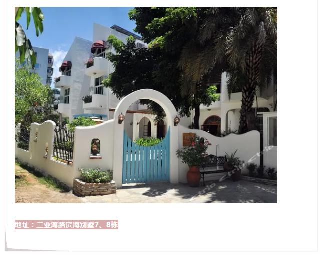 微信截圖_20190214155816