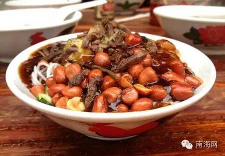 微信圖片_20190307145339 微信圖片_20190307145339