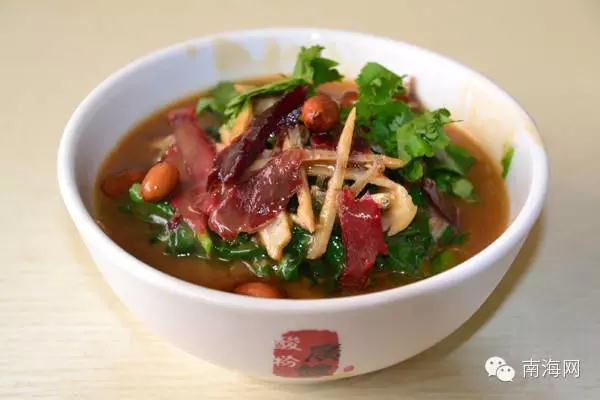 微信圖片_20190308154603