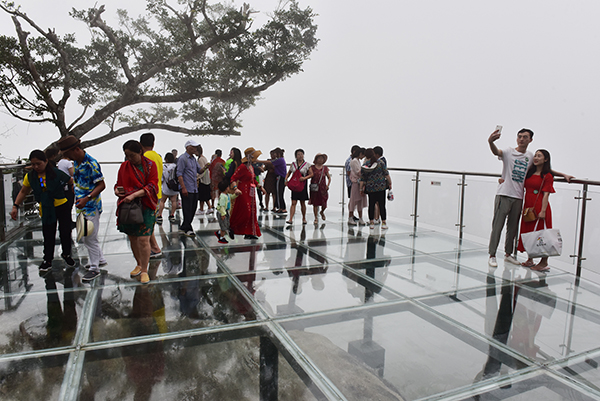 微信圖片_20190311174644