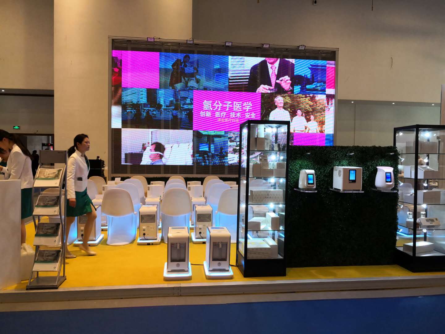 微信圖片_20190421162943