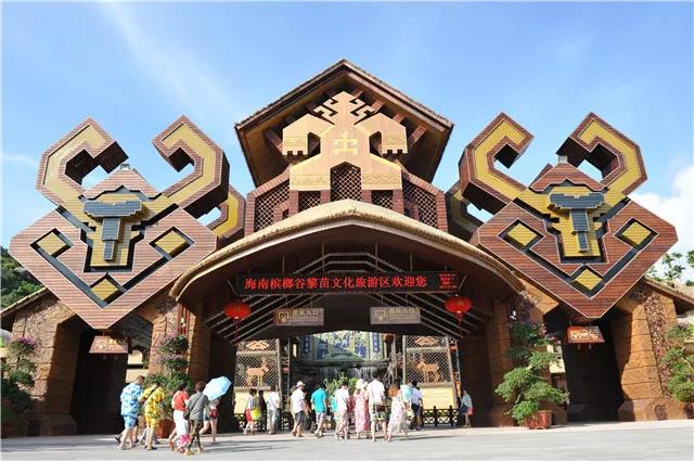 微信圖片_20190514145618