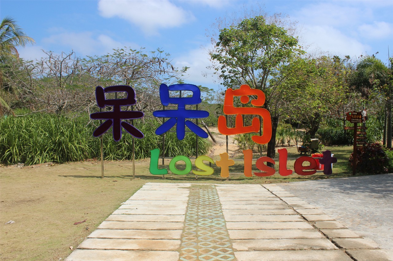 微信圖片_20190517145628