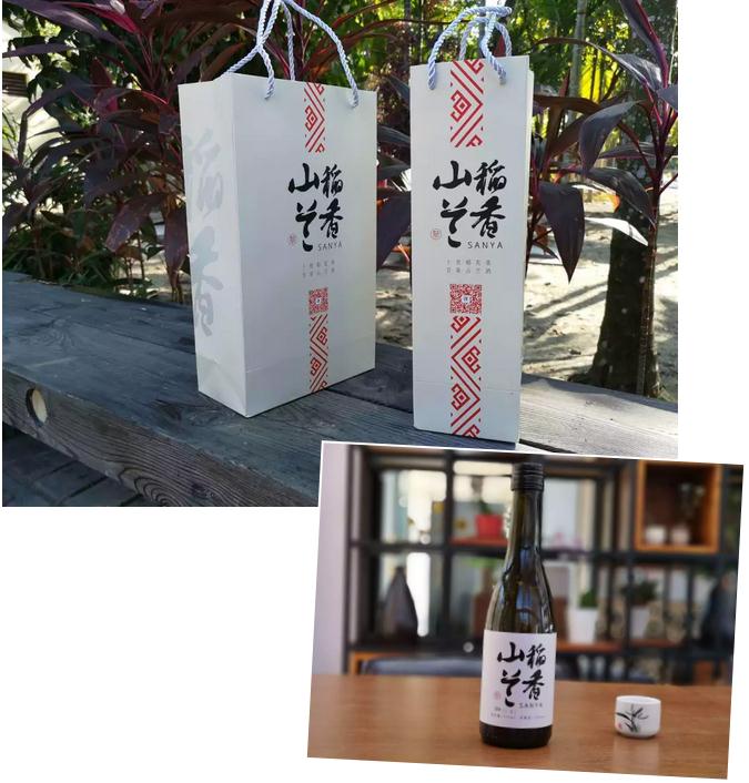 微信截圖_20190523182007