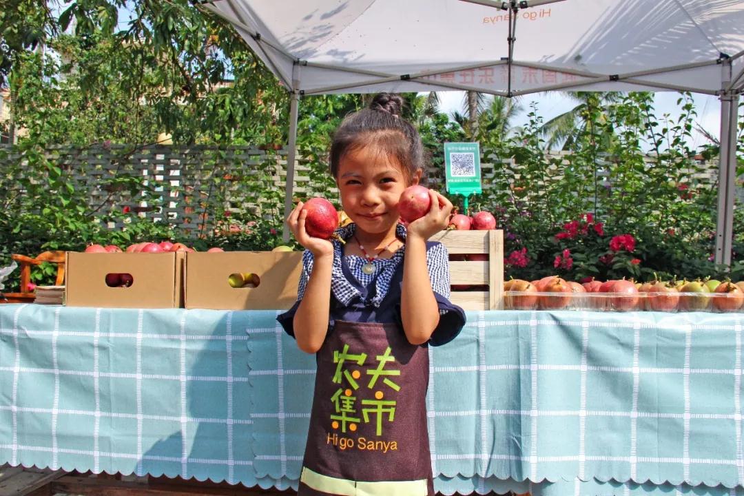 微信圖片_20190523181900