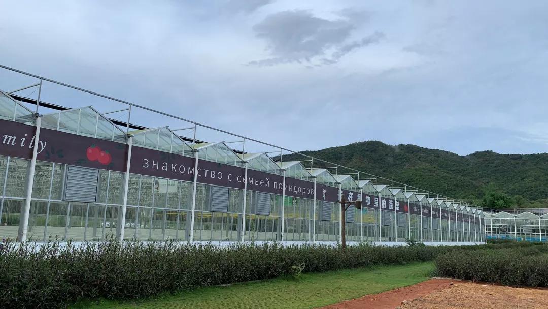 微信圖片_20190523181905