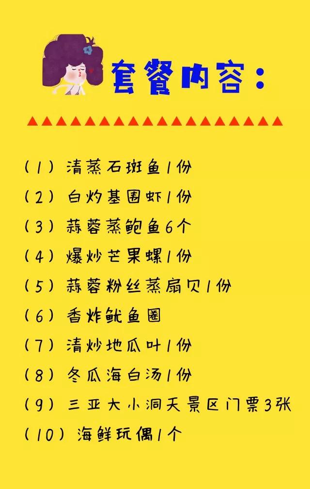 微信圖片_20190529100339