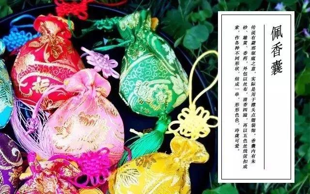 微信圖片_20190603091859