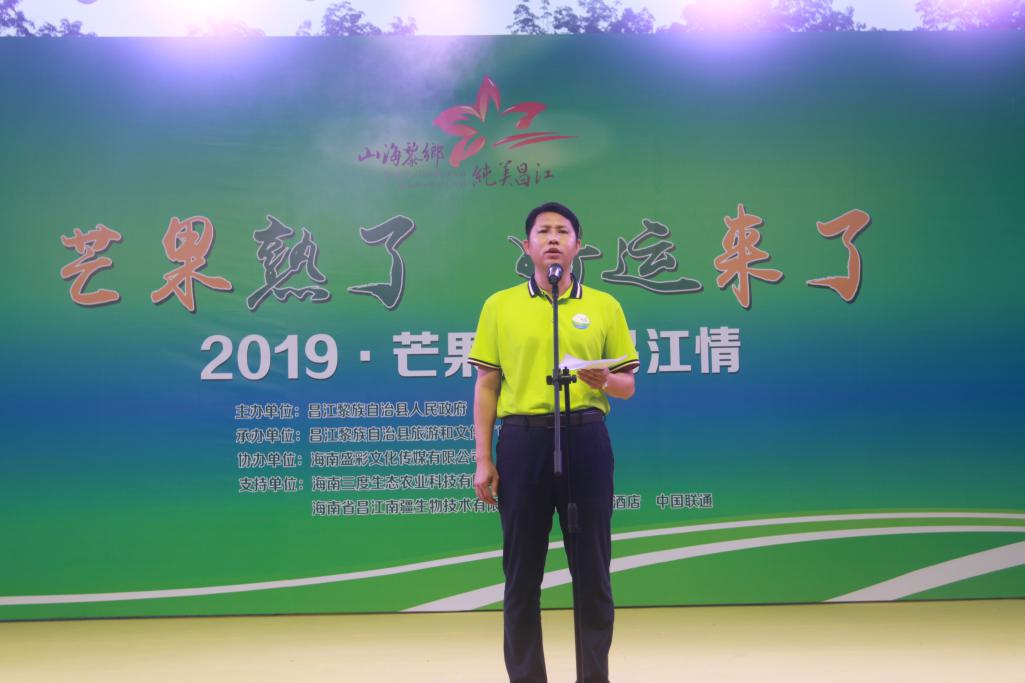 圖片5 - 萬(wàn)能看圖王