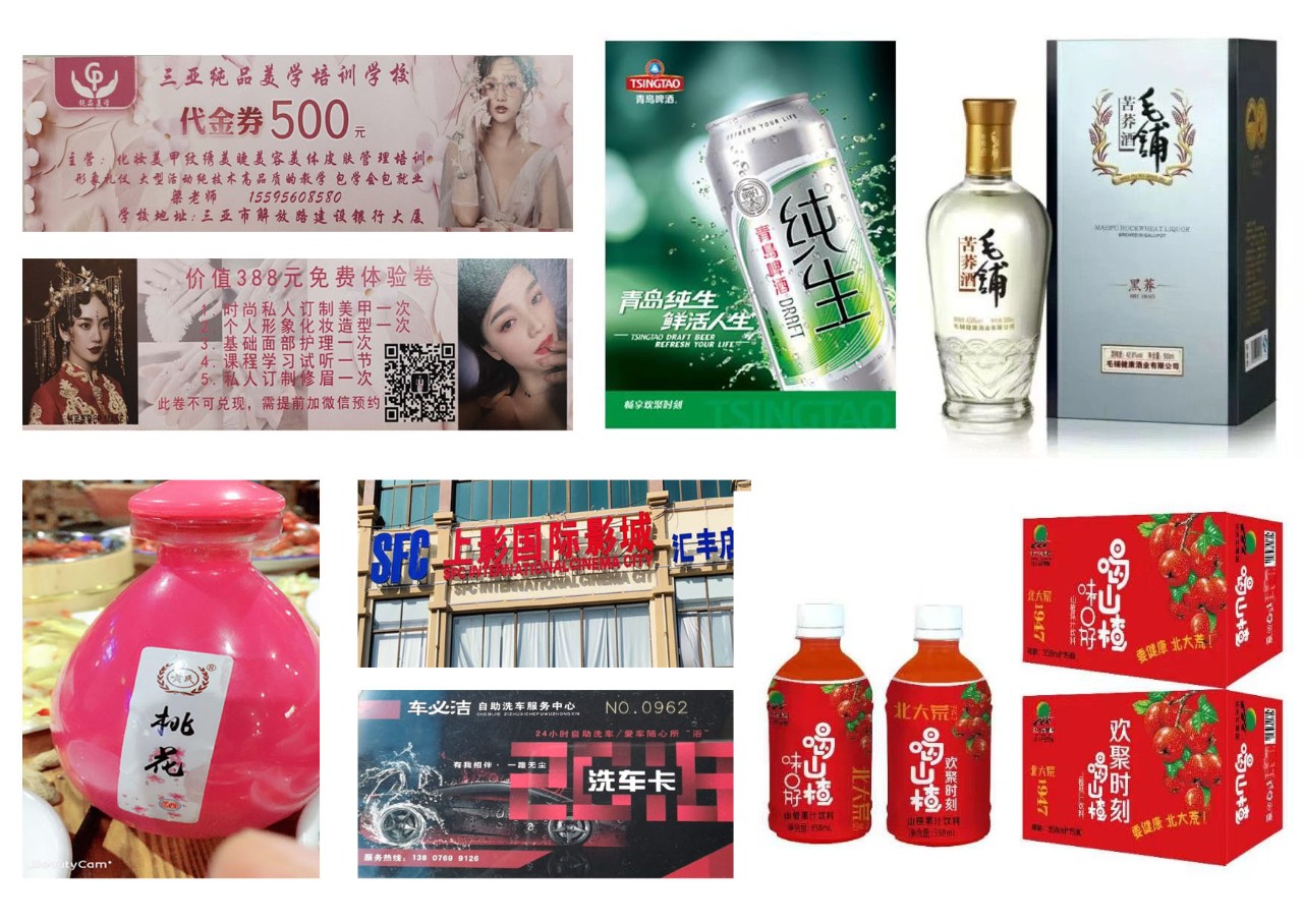 微信圖片_20190603092047