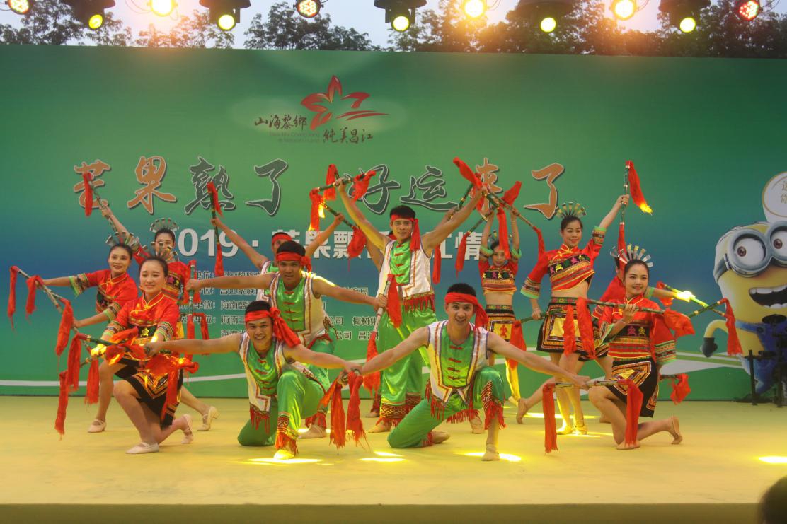 圖片6 - 萬(wàn)能看圖王