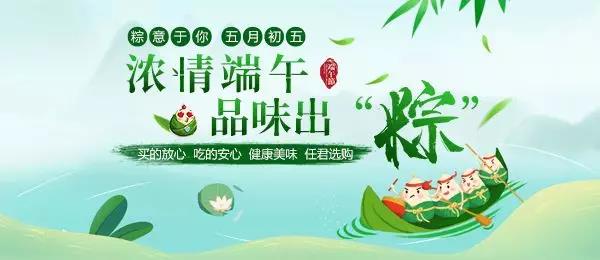 微信圖片_20190604104804 微信圖片_20190604104804