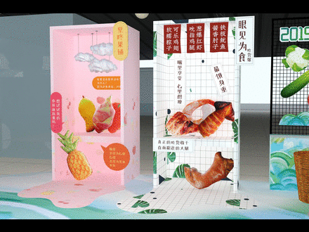 微信圖片_20190604095629