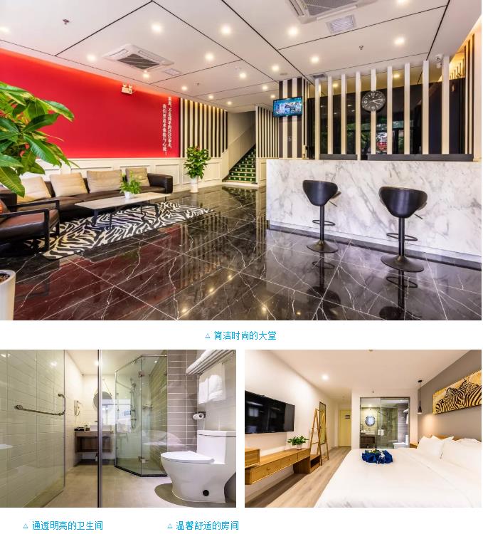 微信截圖_20190605102205