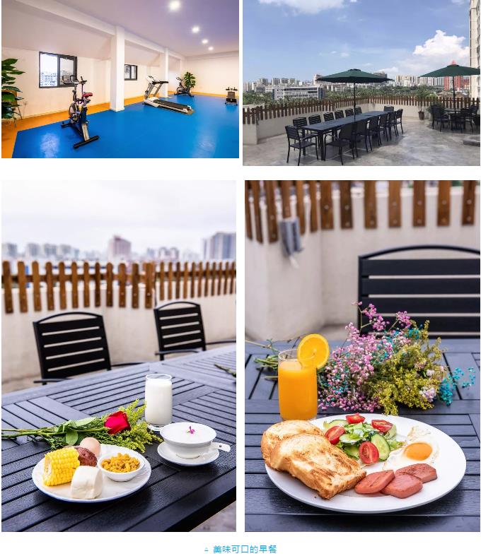 微信截圖_20190605102404