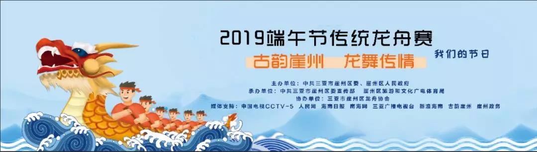 微信圖片_20190605092709 微信圖片_20190605092709