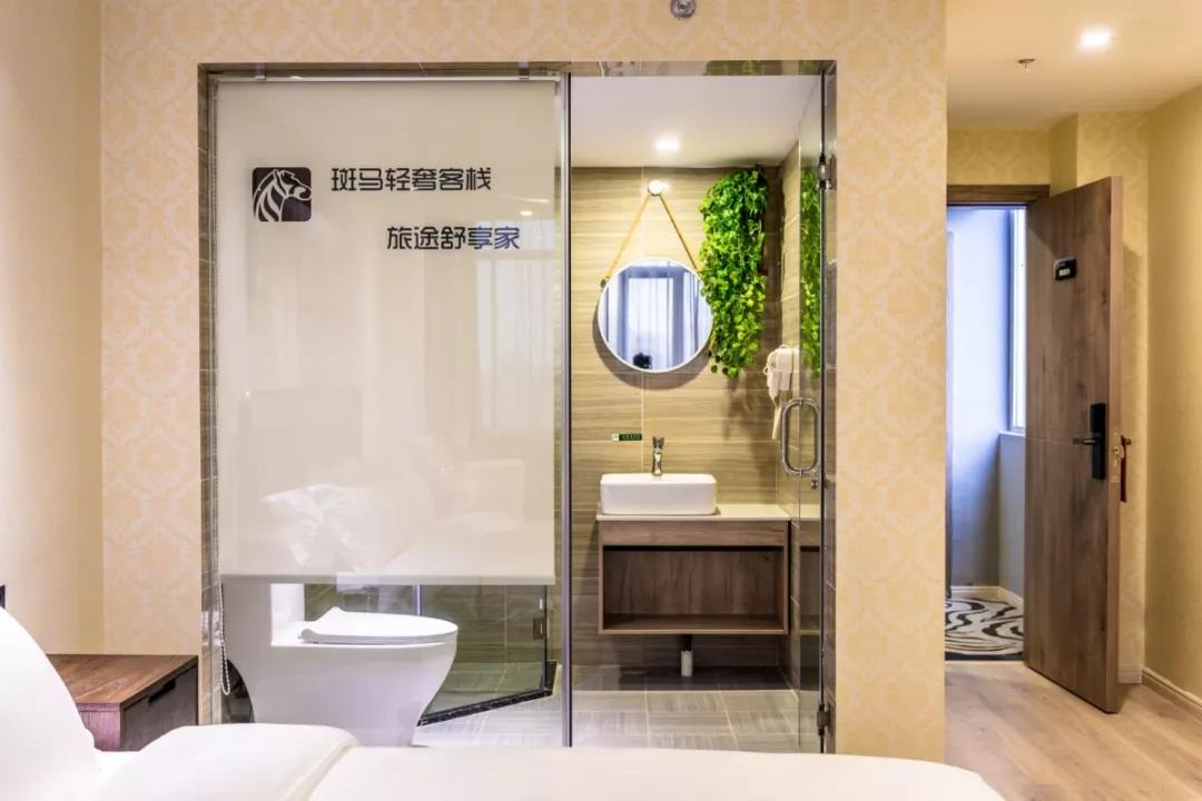 微信圖片_20190605102440