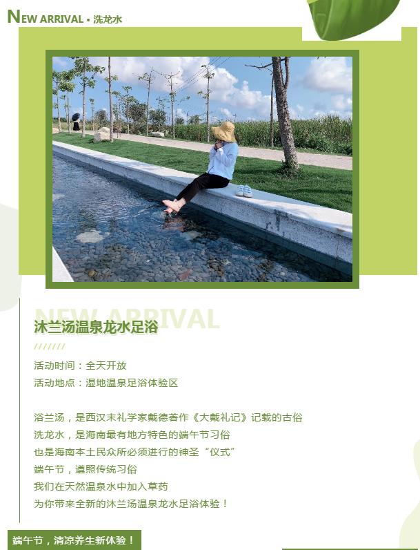 微信截圖_20190606153303 微信截圖_20190606153303