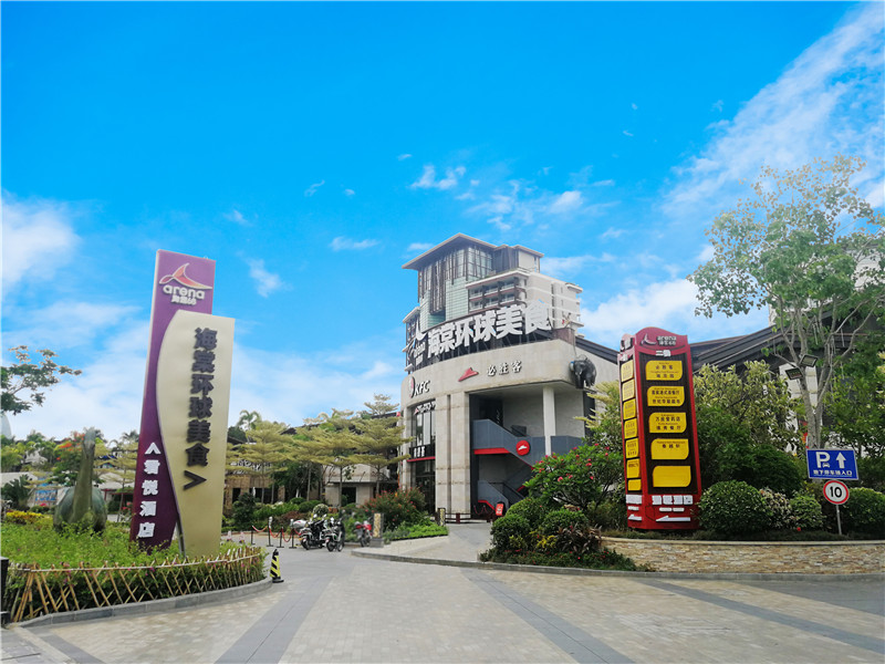 1、路演舉辦地：三亞海棠68環(huán)球美食街