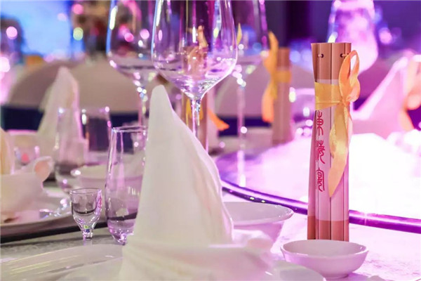 微信圖片_20190624162919