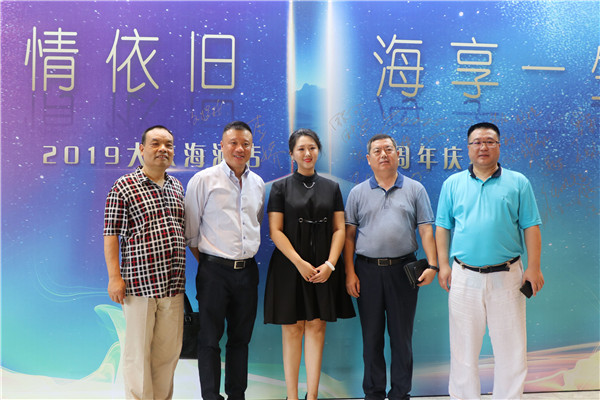 微信圖片_20190624150231