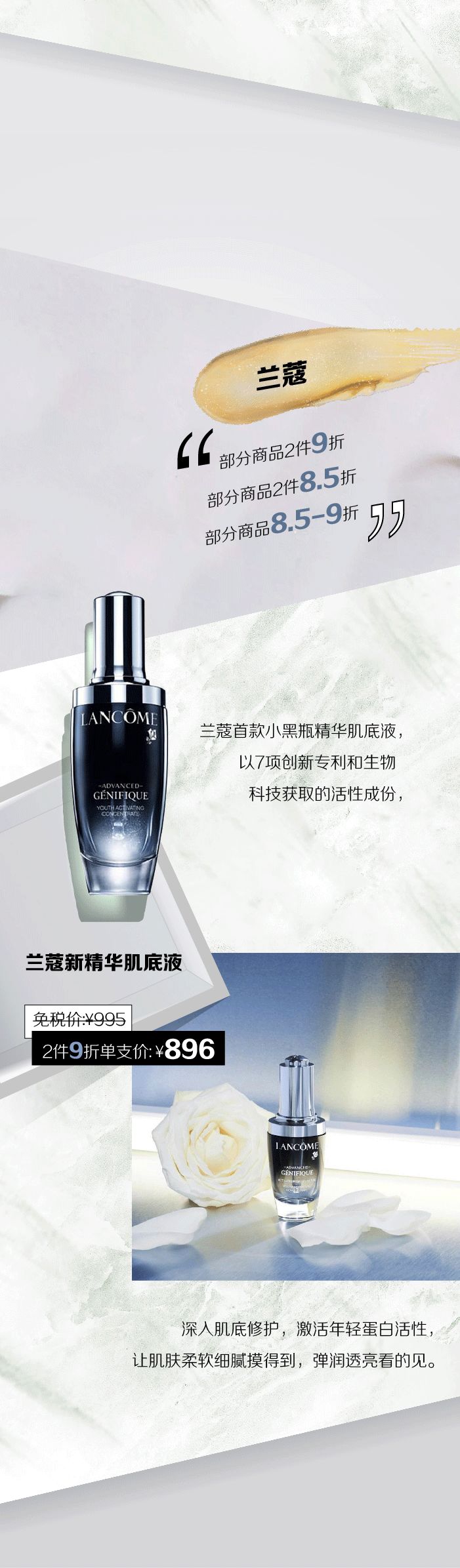 微信圖片_20190702155833