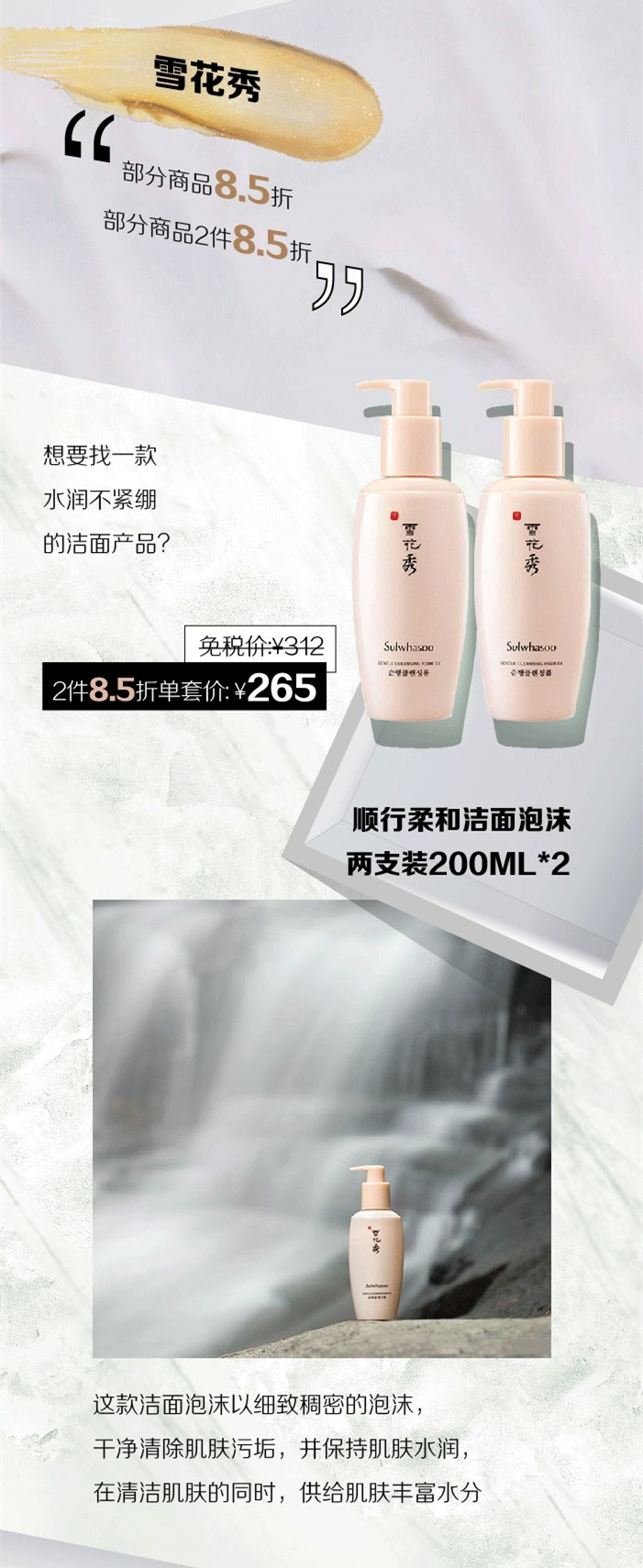 微信圖片_20190702155822