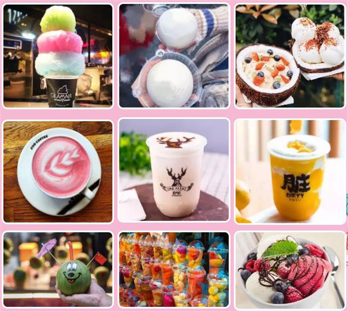 微信截圖_20190703102455