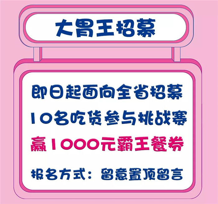 微信圖片_20190703102406