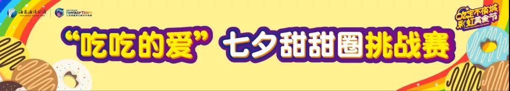 微信圖片_20190703103725