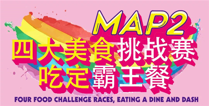 微信圖片_20190703102351