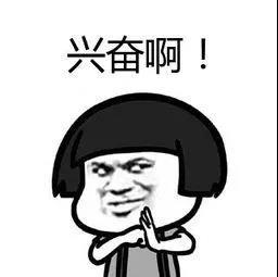 微信圖片_20190709113533 微信圖片_20190709113533