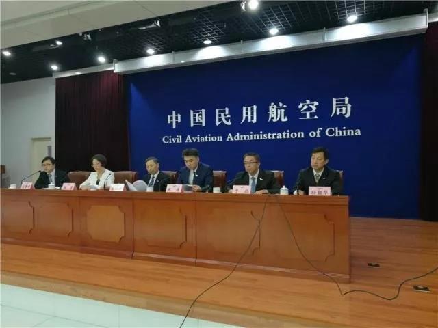 微信圖片_20190710113347 微信圖片_20190710113347