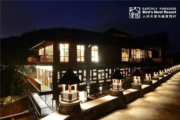 微信圖片_20190710095925