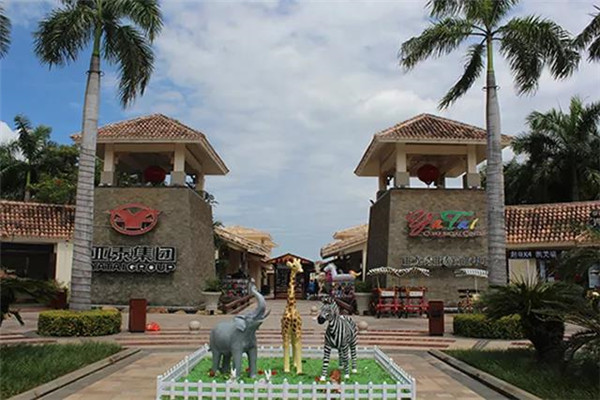 微信圖片_20190715085004