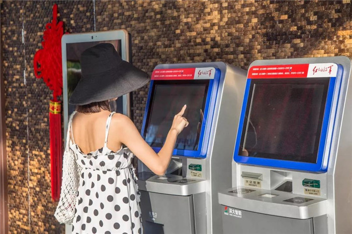 微信圖片_20190718161733 微信圖片_20190718161733