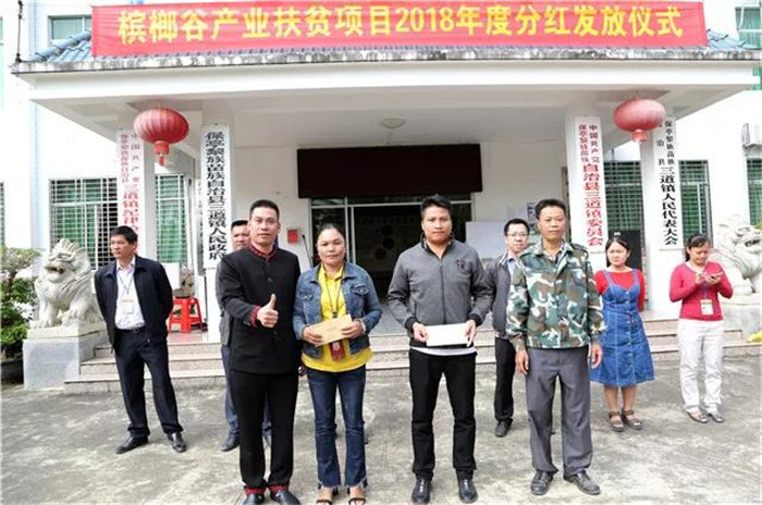 微信圖片_20190718100833 微信圖片_20190718100833