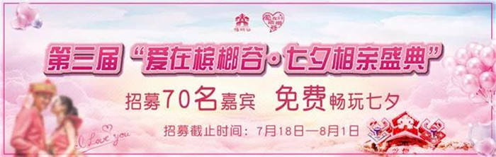 微信圖片_20190722104120 微信圖片_20190722104120