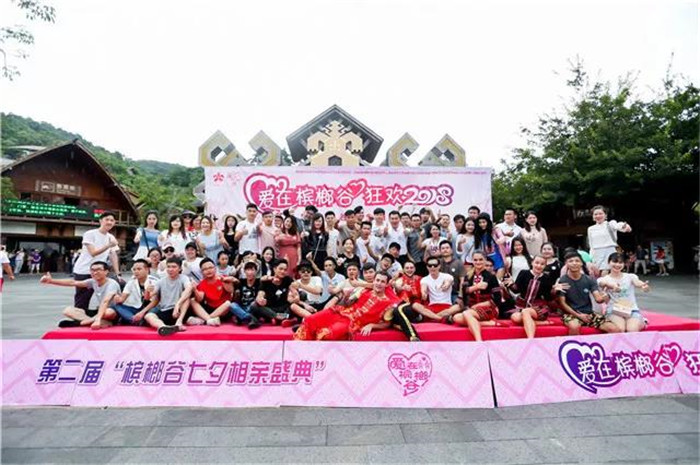 微信圖片_20190722104116 微信圖片_20190722104116