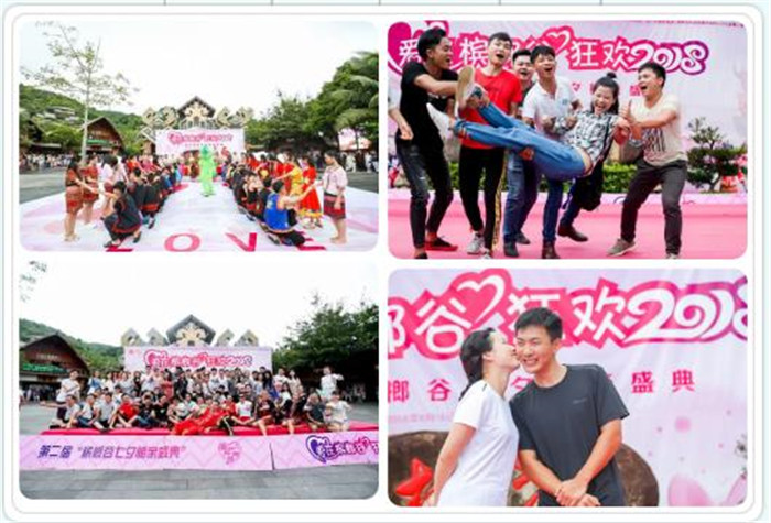 微信圖片_20190722104011 微信圖片_20190722104011