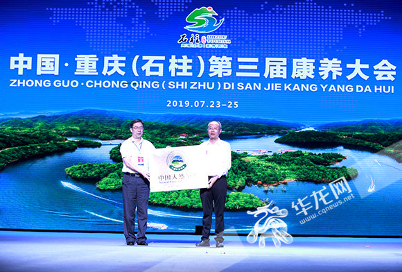 8b4bc31b-f5c8-4436-93c6-90cc30522824 8b4bc31b-f5c8-4436-93c6-90cc30522824